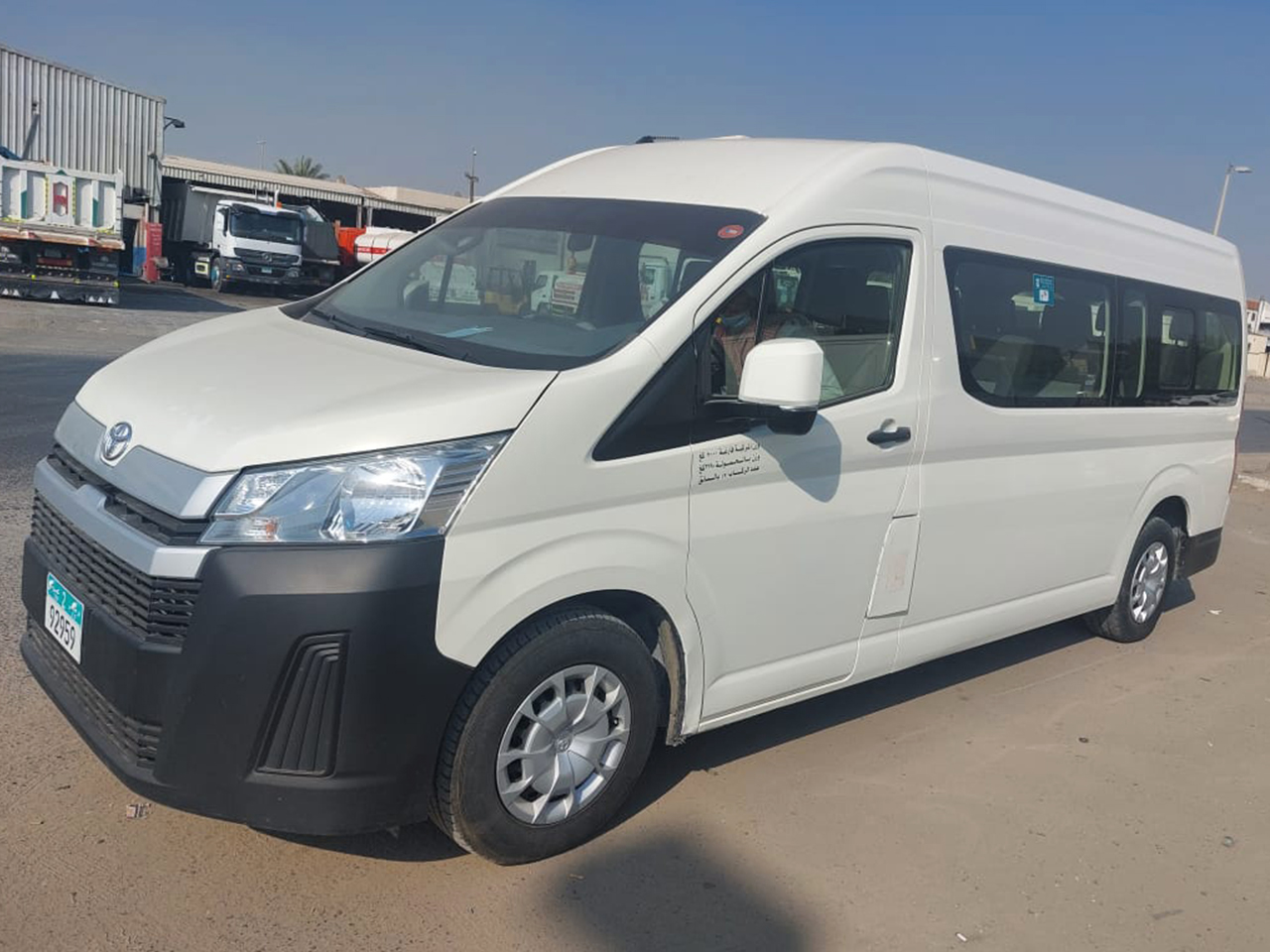 TOYOTA HIACE 13SEATER